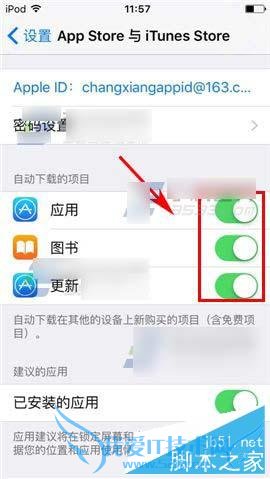 ιرƻiPhone6s/iPhone6s PlusӦԶ£