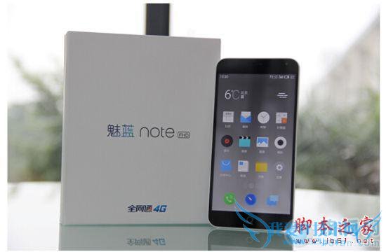 电信版手机比其它手机贵在哪里地方?