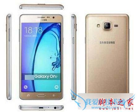 三星GALAXY On7手机性能如何?