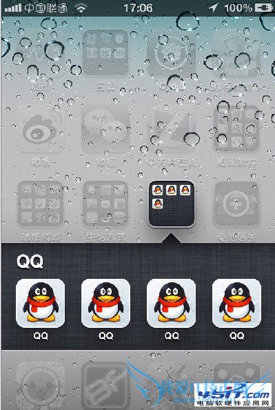 iphone4sֻװqqļɼ̳