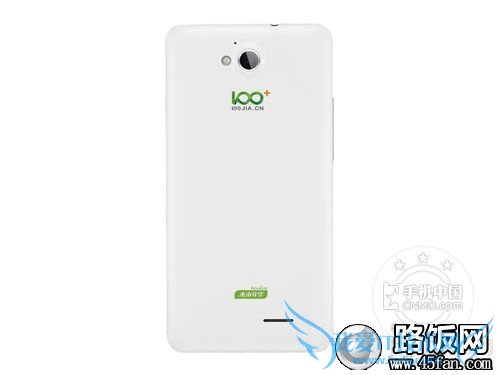 红米手机不是唯一 八月最具性价比手机盘点