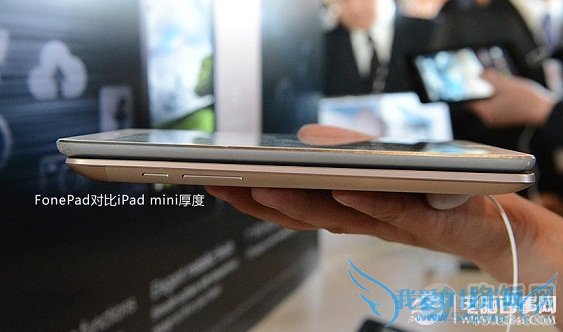˶FonepadiPad miniȶԱ