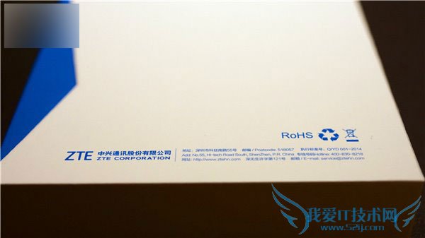 新一代的千元智能手机:中兴威武3做工如何?