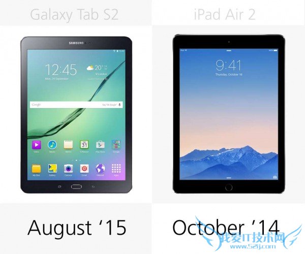 三星Galaxy Tab S2和iPad Air 2的参数的全面评测