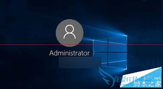 Win10AdministratorԱķ