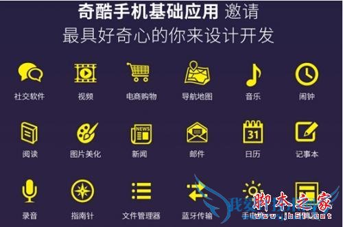 ˣ»ֻΪʲôҪ3APPԤװ룡