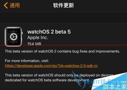 δapple watchwatch os2ϵͳٶȱ⣿