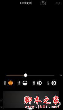 酷派锋尚Max手机的性能如何?