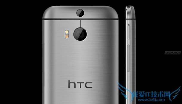 HTC One M8s新旗靓手机售价多少?2599元