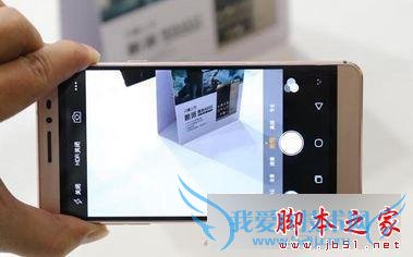 酷派锋尚Max手机的性能如何?