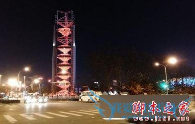 酷派锋尚Max手机的性能如何?