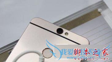 酷派锋尚Max手机的性能如何?