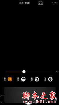 酷派锋尚Max手机的性能如何?