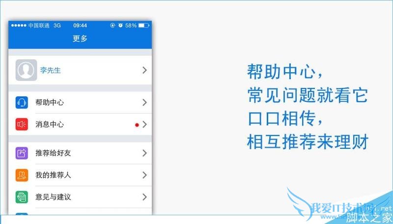 南方基金的特点及功能有哪些?