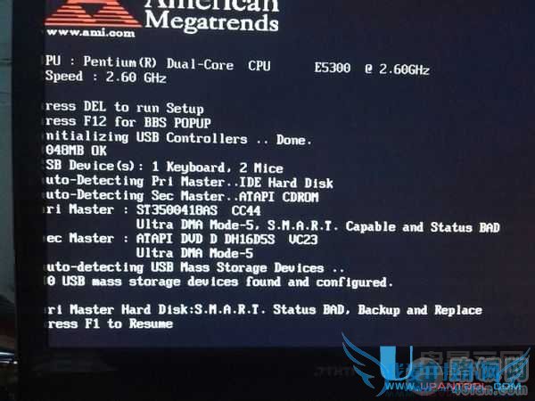 ԿʾPri Master Hard Disk: S.M.A.R.T. Status BADô£