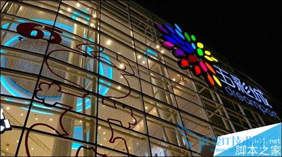 小米4c拍照像素的评测