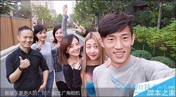 小米4c拍照像素的评测