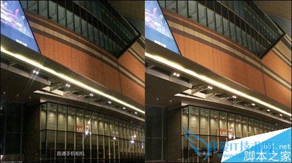 小米4c拍照像素的评测