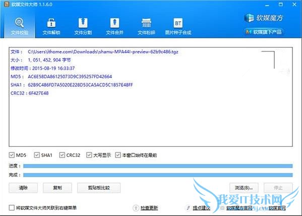在哪里可以下载谷歌Nexus6/9/Player安卓6.0原厂镜像?