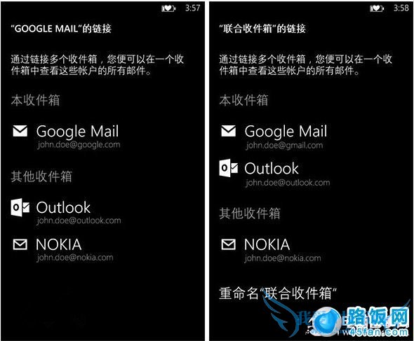 ΢չŵ֮Windows Phone8ʵüɺϼ