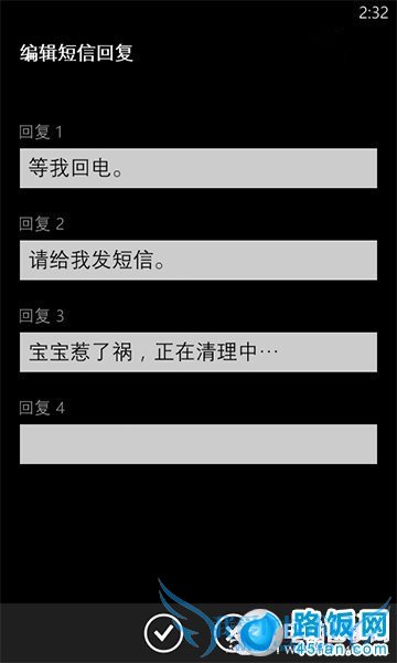 ΢չŵ֮Windows Phone8ʵüɺϼ