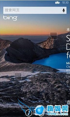 ΢չŵ֮Windows Phone8ʵüɺϼ