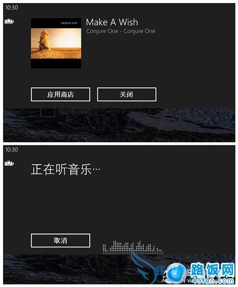 ΢չŵ֮Windows Phone8ʵüɺϼ