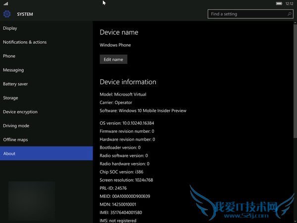 Win10Сֻ4ѾˢWin10 MobileԤ10240