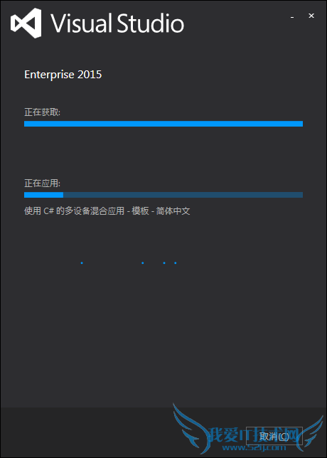ôWin 7ϵͳ°װVisual Studio 2015 ʧܵ⣿