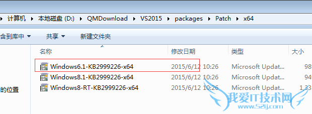 ôWin 7ϵͳ°װVisual Studio 2015 ʧܵ⣿
