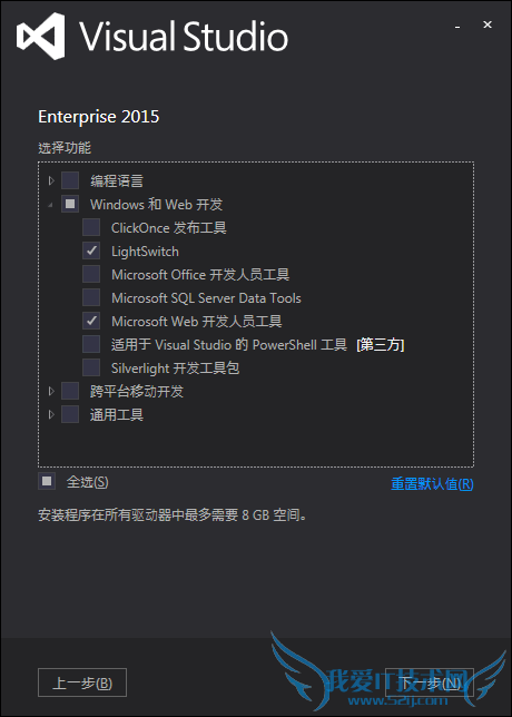 ôWin 7ϵͳ°װVisual Studio 2015 ʧܵ⣿