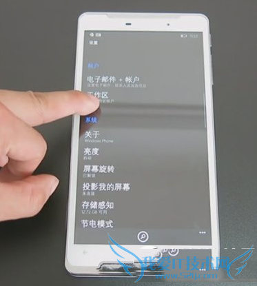 蓝魔q7手机的性能如何?