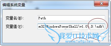 nexus手机如何刷安卓m系统?