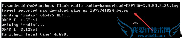 nexus手机如何刷安卓m系统?