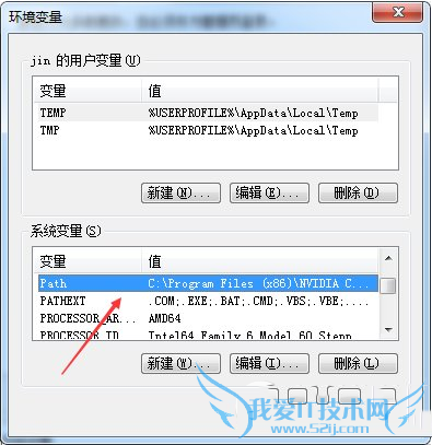 nexus手机如何刷安卓m系统?