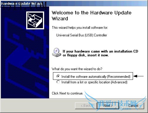 安装USB2.0驱动的教程