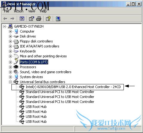 安装USB2.0驱动的教程