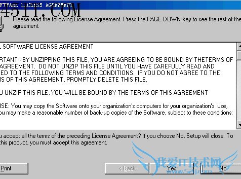 安装USB2.0驱动的教程
