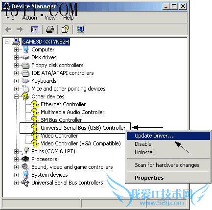 安装USB2.0驱动的教程