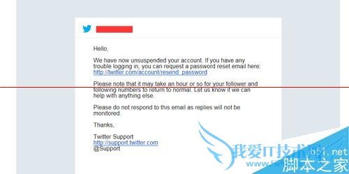 twitter注册的时候需要手机验证,该怎么办?