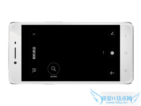 OPPO R7ĳ΢ôã