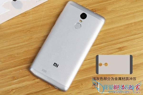 红米Note3和坚果手机的全面性介绍及对比