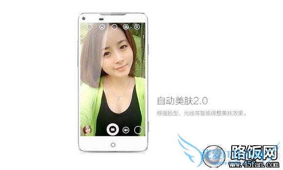 努比亚Nubia Z5s自拍美颜