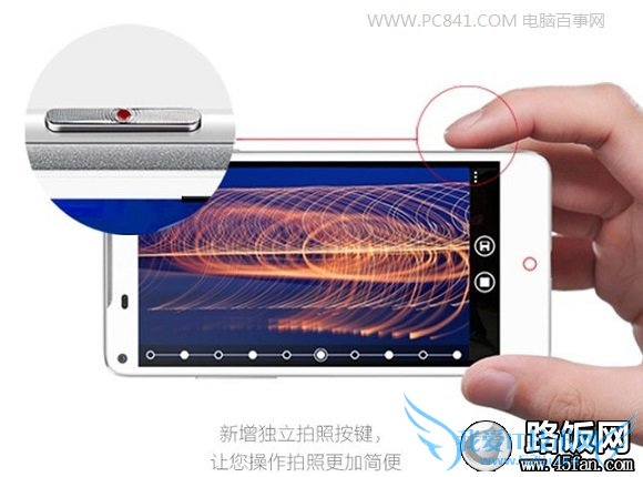 努比亚Nubia Z5s拍照效果表现