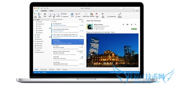 微软办公软件Office 2016已经正式面向Mac平台发布
