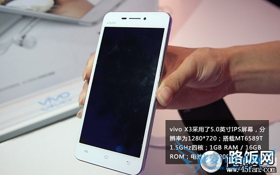 vivo X3ֻƼ