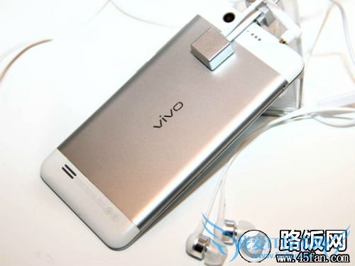 vivo X1t