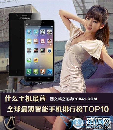 ʲôֻ ȫֻаTOP10