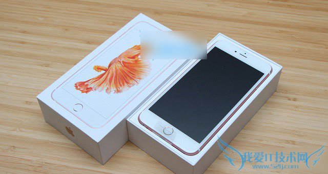 iPhone 6s手机的全面性评测