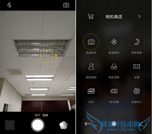 OPPO R7ֻôOPPO R7ȫ